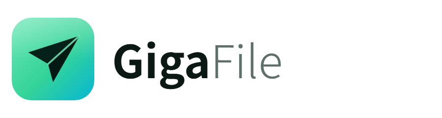 GigaFile