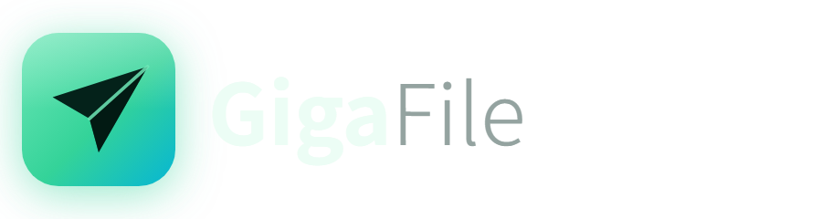 GigaFile